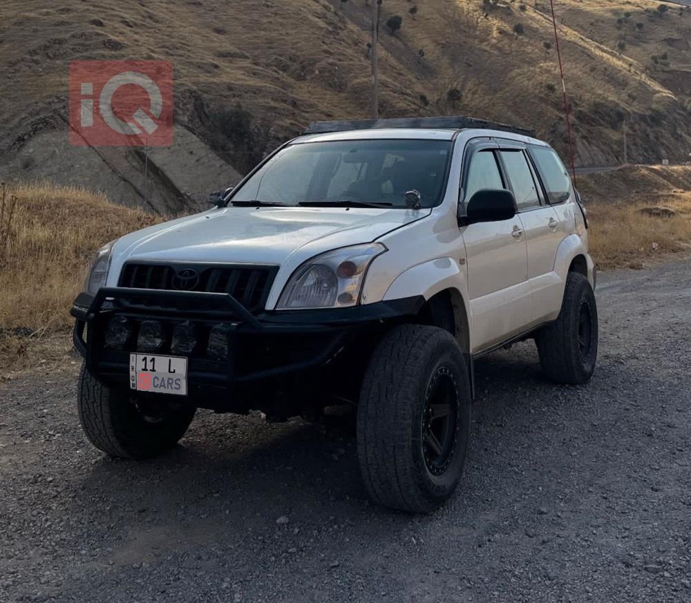 تويوتا لاندكروزر برادو